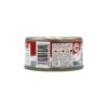 Professional Pets Gatto Tonno con Prosciutto 70gr - immagine 3